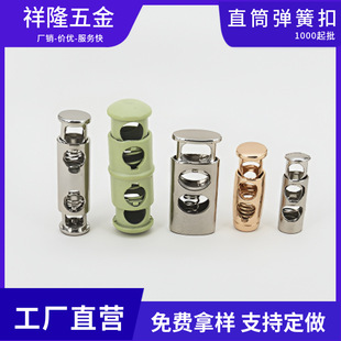 ����ֱͲ���ɿ��\�Ͻ𱳰�Ь�ӿ����ɾoֹ�K���l�³��K�p���{����