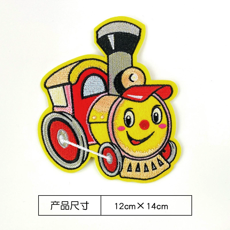 Big cartoon down jacket, mosquito net, children's stickers, with embroidery