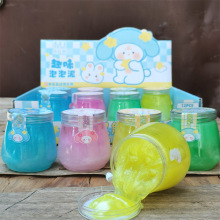 ����ͬ��Ȥζ�����zʷ�Rķm����ͯˮ�������b�W�t��Ů�ļ�ˮ�≺