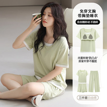 ���؉|˯��Ů���ļ�Ī���������ѝ�Lѝ���e���s�������⴩�Ҿӷ�