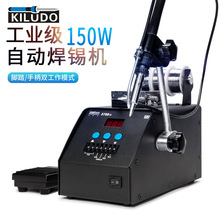 ���I����������F���a�C379D+ �_̤ʽ�Ԅӳ��a150W���ʐa�غ�̨