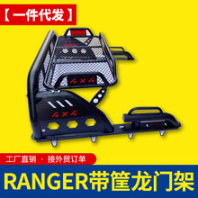 רڸranger˾СT6 T9 T8Ƥżܷ