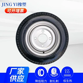 工程机械轮胎;工具车轮胎;电动车轮胎