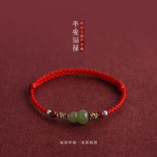 �º�������J�t�K�����Ů��������ɰ���\���ֹ�����ƽ���������K