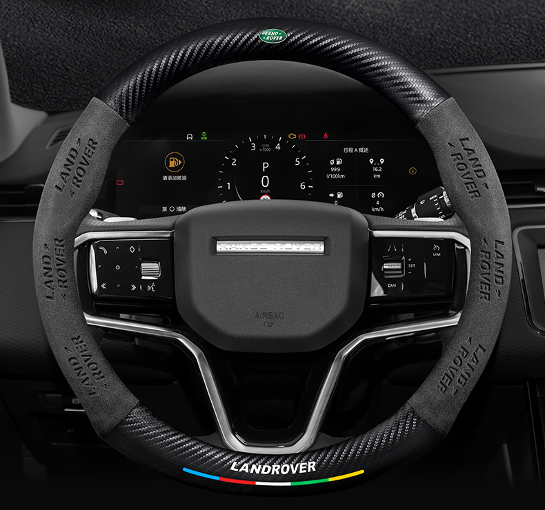 Steering Wheel Cover Aurora Discovery Freelander 2/4/5 Guard Sport Star Vein Range Rover Fur Cover