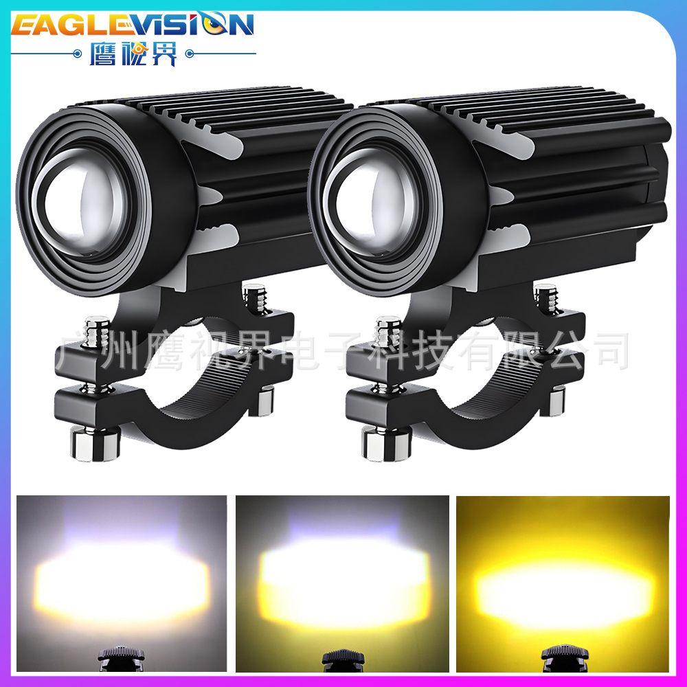 LED motocicleta proyector de dos colores lente coche eléctrico motocicleta proyector faro modificado lámpara LED transfronteriza