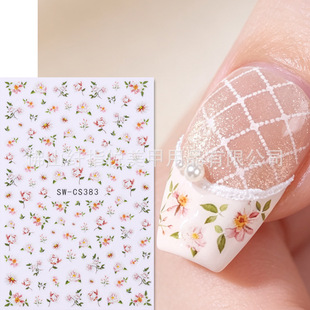 �羳�¿������N�����l ins�ﶬ��ʽ��Ů��õ�廨Ұ��ָ���N���b�