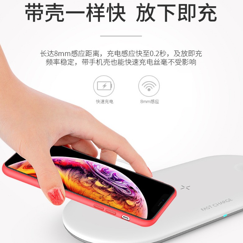 Three-in-one mobile phone watch headset wireless fast charger fast charging for Apple headset wireless charger