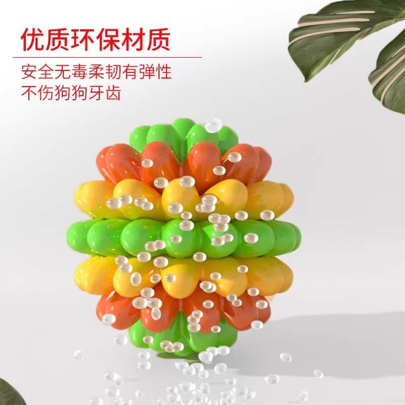 狗狗玩具咬不坏软胶宠物互动磨牙球解闷发泄耐咬多功能啃咬狗玩具