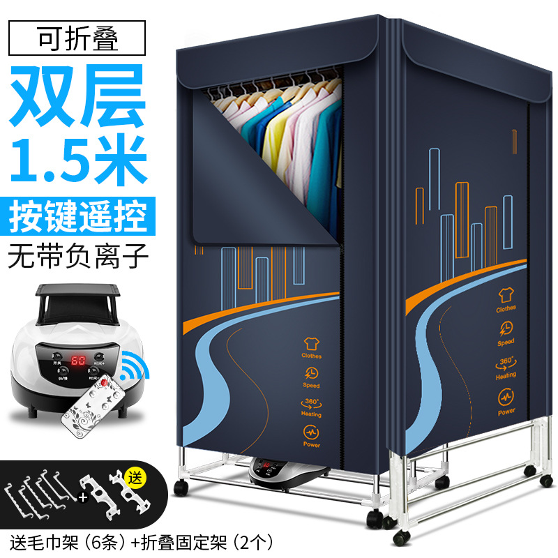 K1S 드림 블루 (2 층 접이식)