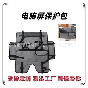 ��X����Ļ���o��������X�@ʾ�����o��̨ʽ��X�@ʾ�����m�ռ{��