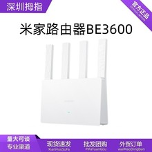 ׼·BE3600 2.5Gßowifi7ȫݸwǧ״Ʒl