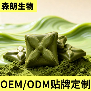 益生元巧克力代加工OEM饱感益生菌黑巧贴牌ODM定制品质保障