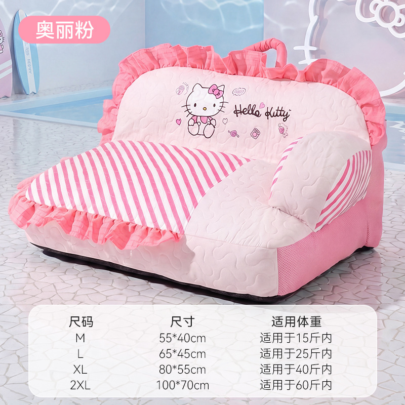 Primavera y verano pet nido Kitty sofá de látex de hielo co-branding feline cool dog nido gato pequeño y mediano cama de perro