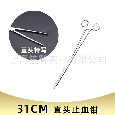 Torniquete de acero inoxidable gancho de pesca picking alicates de codo grande Luya desacoplamiento suministros de artes de pesca