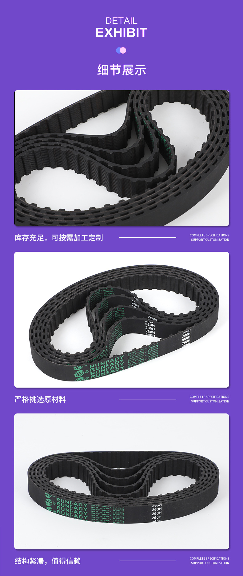 详情页_10.jpg
