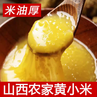 С���SС��ɽ�������SС����С�S�������r�������Bθ�s�Zʳ��С��