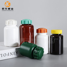 150CC彩色齿轮盖瓶200克兽用壮骨片宠物钙片包装瓶子300ml卫仕瓶