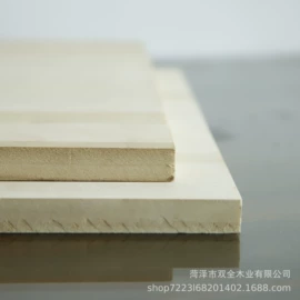 木板材;工地施工材料;矮凳