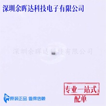 TVS/ESD�� ESD119-B1-W01005-E6327 ȫ��ԭ�b ���Ԫ����