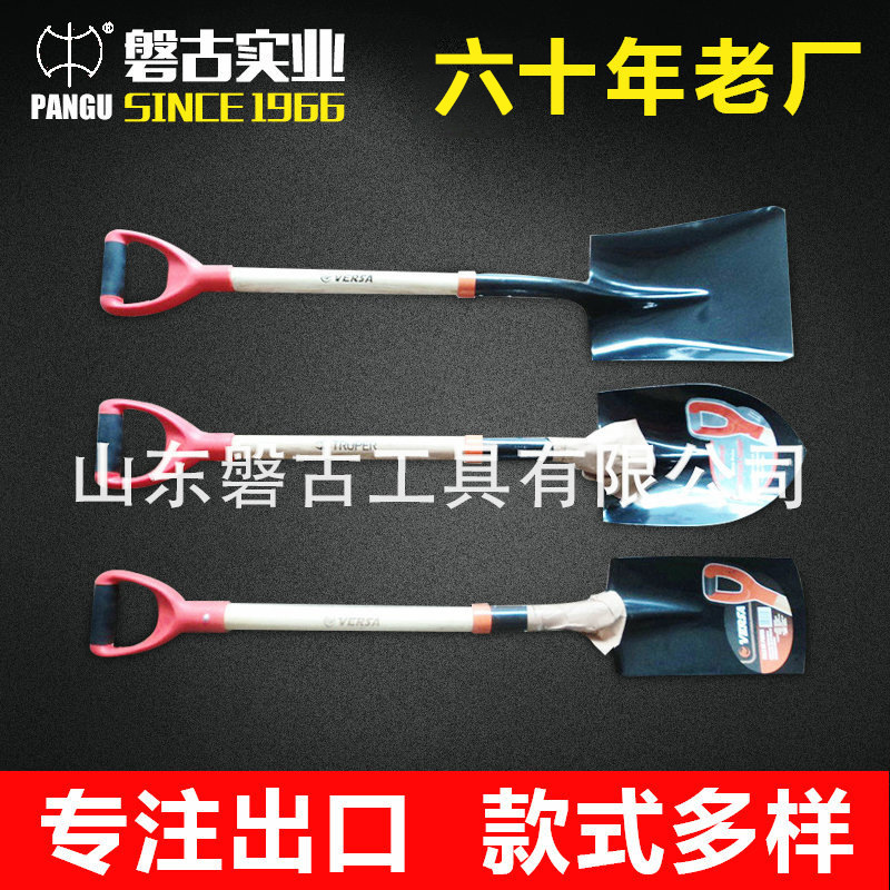 山东五金 农用农具 多功能建筑圆铁锹 铁锹方锹消防铁锨
