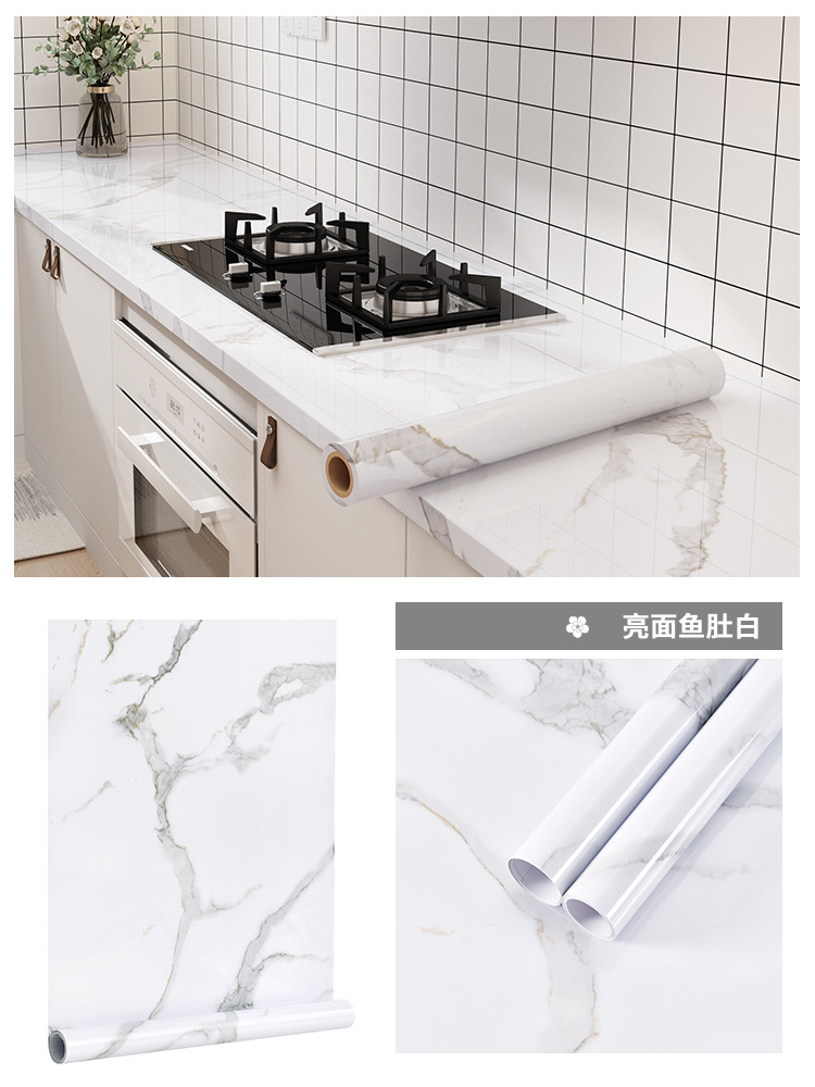 반짝이는 물고기 배 화이트