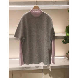 定制专柜撤回独特漂亮高级松弛感穿搭灰色毛衣粉色打底两件套装女