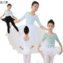 �¿�Ůͯ����l�y�赸������ȹѝ�����w�ٷ��ك������r�оGɫ��ȹ