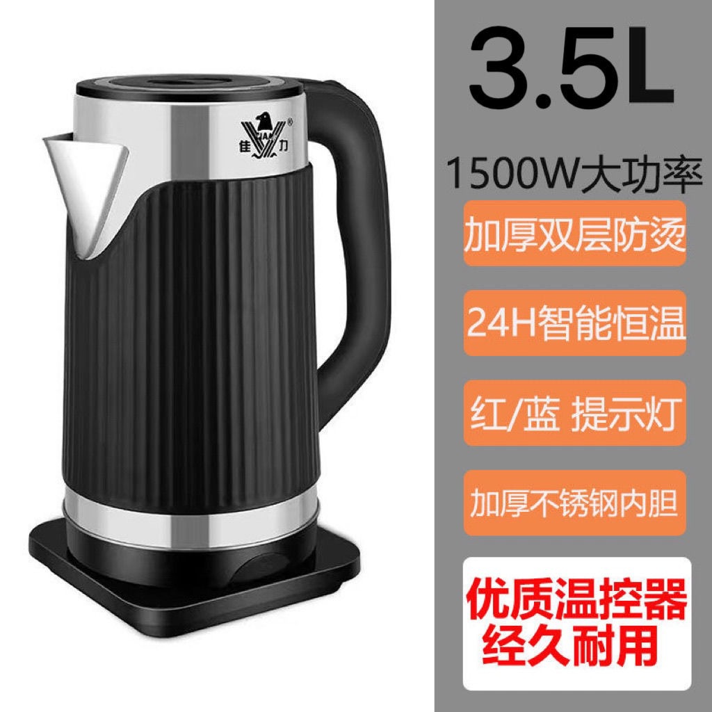 검정색 반접착제