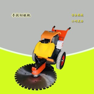 늄�ˮ�ƻ��������Ę��и�CС�͵���������и�C���Ę��и�C