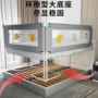 儿童防摔调节无缝围栏