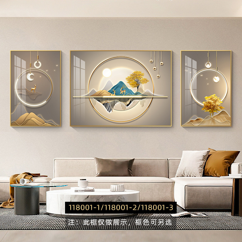 モダンでシンプルなフェザーリビングルームトリプティクハイエンドソファ背景壁装飾絵画意味のある壁掛け絵画|undefined