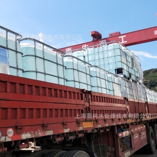 ����Ʒ���K�� ȥ�x��ˮ �ǽ����I��ˮ ���sˮ �S����؛���T