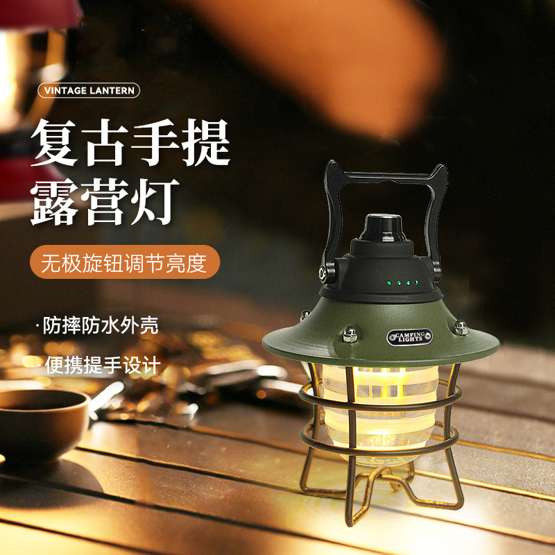 Travel retro lights for camping