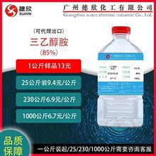 ���Ҵ��� 85%���� TEA �M�����Ҵ��� �ջ��� 1������