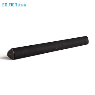 Edifier (Edifier) B3 High-Quality Tv Audio Home Theater Wireless Bluetooth Echo Wall