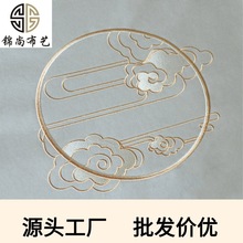 ���l ����ˮ�C��Ƽ��� ��ʽ�tľɳ�l��녱����������|���|������