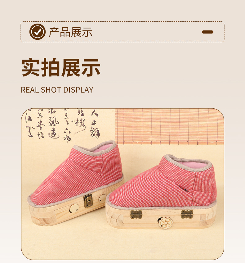 Moxibustion Shoes Solid Wood Foot Warming Moxa Box with 54 Moxa Sticks for Winter Foot Therapy in use