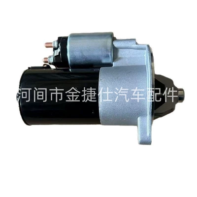 Starter and accessories 1.4KW 12V