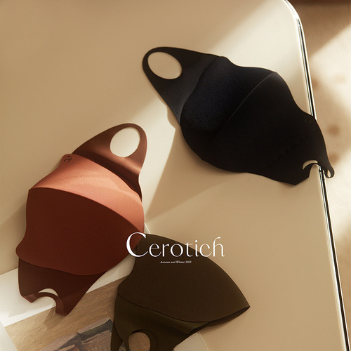 Cerotich warm women's high-looking eye protection ultraviolet sun protection wind and cold mask autumn and winter thickening