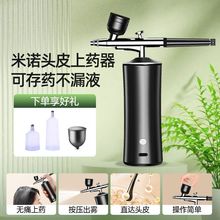 늄����lҺ�������l�o�����͇��^Ƥ�^�l�o���ֳև��F�C�Sһ�����l