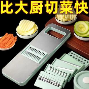 potato shreds sassafras, bean shreds, shredder, radish shreds, fork, not rotten, 304 stainless steel, cross-border