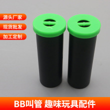 �S��ֱ��BB�Ѓ�ͯ��ߌ���Ь���������ߌ���l���