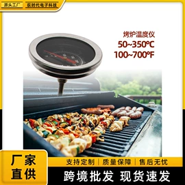 其他实验仪器;水质分析仪;PH计