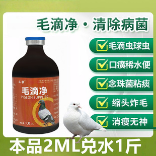 ������x���xِ�����Së�΃�����ë���x���x����Ȱ��cˮ�G����ϡ