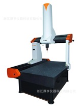 供应雷顿三坐标测量仪 大型三坐标测量仪三坐标产品