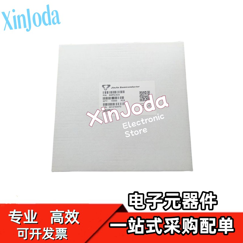 JJW/捷捷微 SMF6.0CA SOD-123FL 瞬态抑制二极管双向TVS 原装正品
