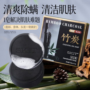 SKIT��̿���������\�坍�۹���֬�غ��̝������ֹ����������l���l