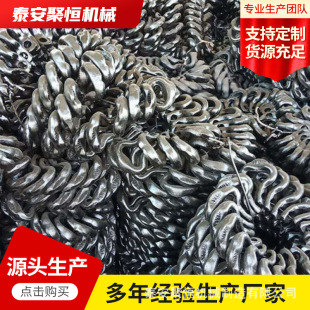Flat Opening Link Ring Source Factory Mining Horseshoe Ring Complete Specifications High Strength Chain Link Ring