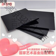 �ᮋ����� �W������ ��ˇ�ᮋ���������ϳɴ�������̫��
